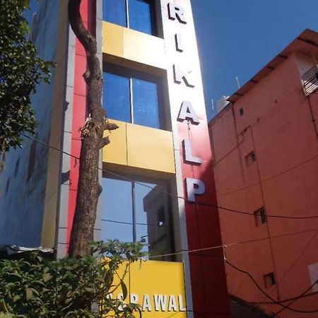 Hotel Parikalp Pachmarhī Kültér fotó