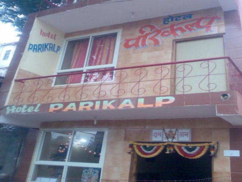 Hotel Parikalp Pachmarhī Kültér fotó