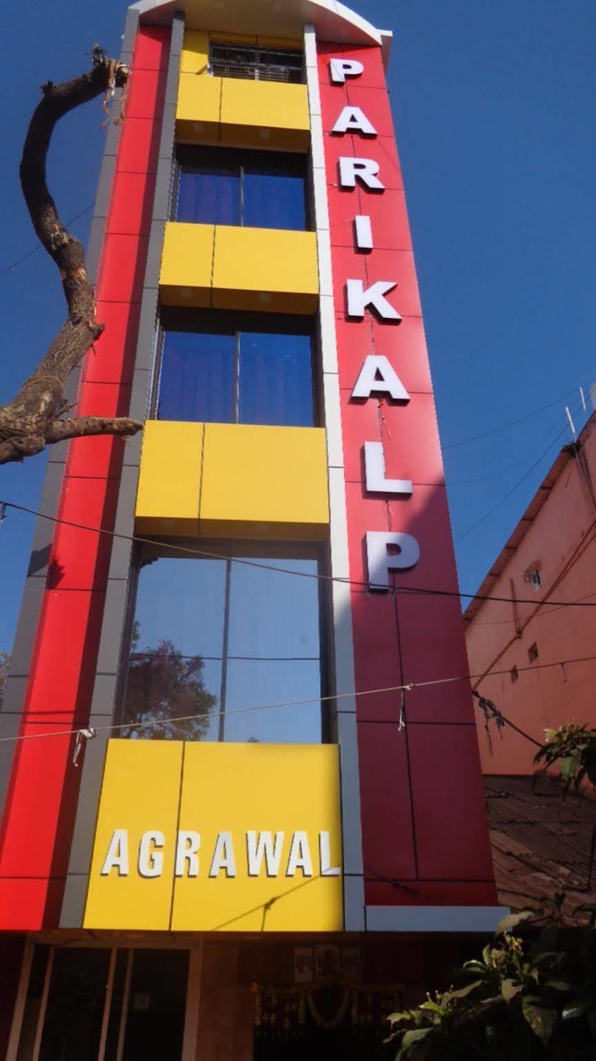 Hotel Parikalp Pachmarhī Kültér fotó