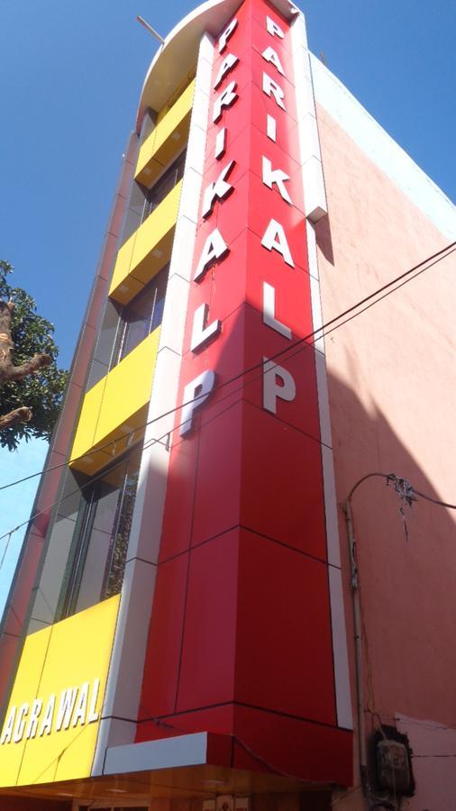 Hotel Parikalp Pachmarhī Kültér fotó